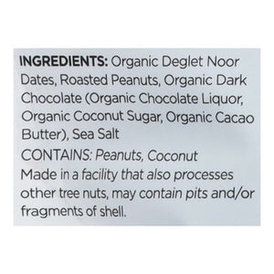 Simply Gum Chocolate Salted Peanut 6/4.5 Oz [UNFI #00697]