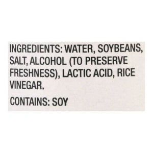 San-j Tamari Soy Sauce Lite 6/10 OZ [UNFI #39381]