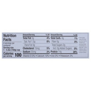 Siggi`S Yogurt Vanilla 4/4/5.3 OZ [UNFI #10476]