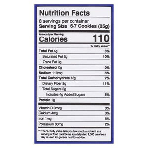 Mavericks Snacks Cookiez Double Trouble Choc, Multi-Serve 8/7.04 OZ [UNFI #61213]