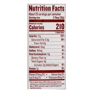 Justins Pnut Btr Honey 6/28 OZ [UNFI #55585]