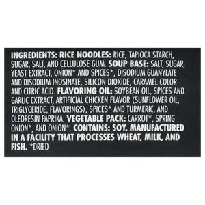 Snapdragon Chicken Pho 6/2.1 Oz [UNFI #40550]