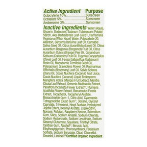 Alba Botanica Lotion Hydrating SPF15 Hemp 1.7 OZ [UNFI #68721] T