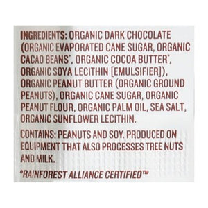 OG2 Justins Dark Choc Peanut Buttr Cups 12/1.4 OZ [UNFI #84069]