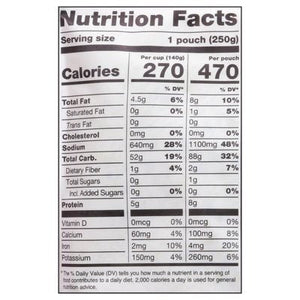 Somos Cilantro Lime White Rice 6/8.8 OZ [UNFI #81007]