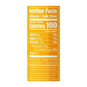 Suja Citrus Immunity 6/12 Oz [UNFI #63792]