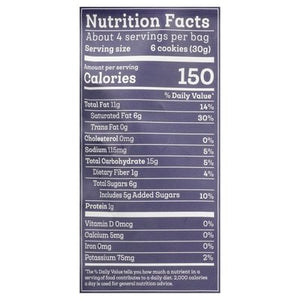 Siete Mexican Shortbread 10/4.5 OZ [UNFI #47608]