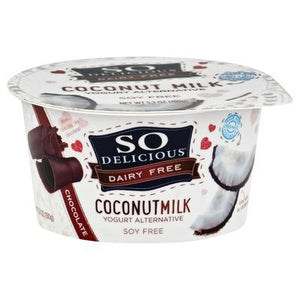 OG3 S D Cntmlk Yog Choc  12/5.3 OZ [UNFI #52709]