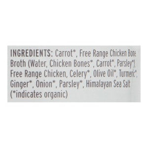 Serenity Kids Turmeric Chicken w/Bone Broth 6/3.5 OZ [UNFI #42056]
