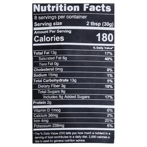OG1 Hu Gems Choc Snk/Bkn 6/9 OZ    [UNFI #66889]