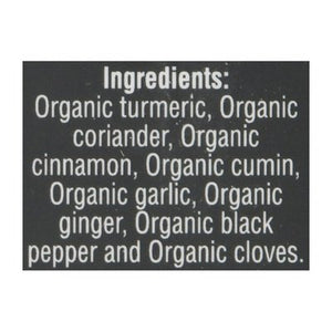 Watkins Curry Powder 2.6 Oz [UNFI #77332]