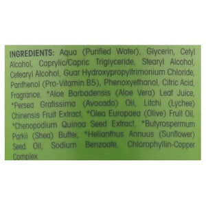 Giovanni Cs 2chic Avcdo Olive Oil Og 8.5 OZ [UNFI #81102] T