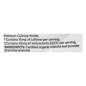 OG2 Navitas Oganics Matcha Powder 6/3 OZ [UNFI #74199] T