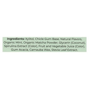 Refresh Gum Garden Mint 12/12 Ct [UNFI #87995]