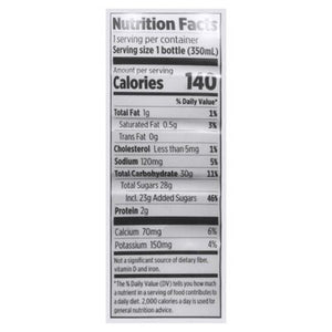 Ito En Black Tea And Mlk 12/11.8OZ [UNFI #57746]