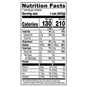 OG2 Amy`S Tortilla Soup 12/14.2OZ [UNFI #77836]