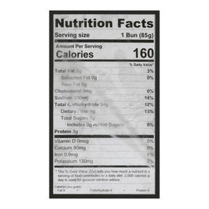 Odoughs Sndwch Thns Orig 6/18 OZ [UNFI #75143]