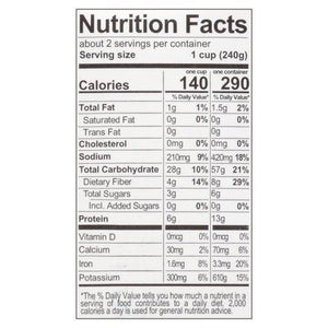 Plantstrong Indidan Lentil Kitchari 6/16.9 OZ [UNFI #89430]