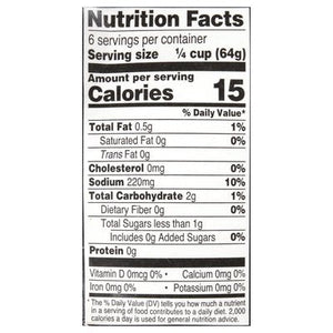 OG2 Imagine Roasted Turkey Flvr Gravy 12/13.5 OZ [UNFI #68396]
