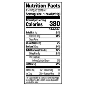 OG3 Amys Mex Casserole 12/9.5 OZ [UNFI #73316]