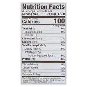Siggis Ff Skyr Yog Plain 6/24 OZ [UNFI #68773]