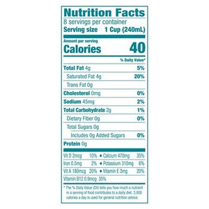 Silk Pur Cnut Mlk Unswt 6/64 OZ [UNFI #49885]