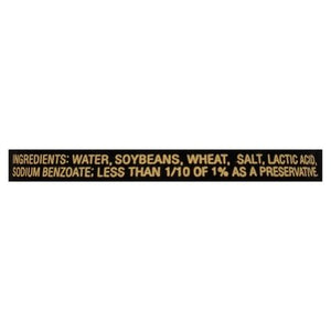 Kikko Ls Soy Sce/Dispnsr 12/5 OZ [UNFI #27860]