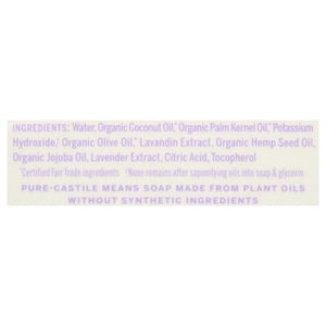 Dr. Bronners Lavender Refill 32 Oz [UNFI #6577]