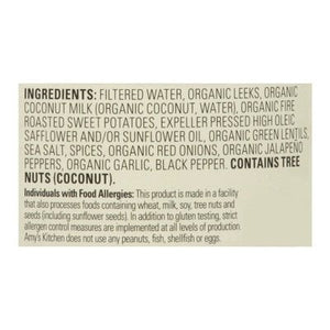 OG3 Amy`S Thai Curry Sweet Potato Lentil 12/14.1 OZ [UNFI #22375]