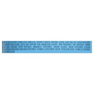 I And Love Oh My Cod 24/3 OZ [UNFI #81628] T