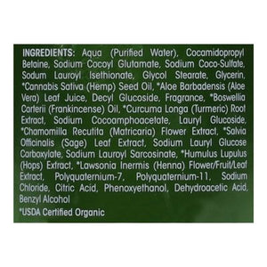 Gio Hemp Shamp Hydrate 13.5 OZ [UNFI #24999]
