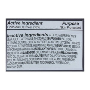 Acure Calming Itch & Irritation Lotio 8 OZ [UNFI #60666] T