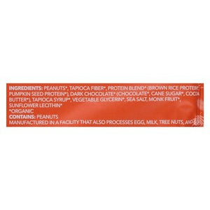 OG2 Aloha Peanut Butter Cup Bar 12/1.98 OZ [UNFI #13633]