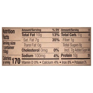 Siggis Peach 12/5.3 Oz [UNFI #45700]
