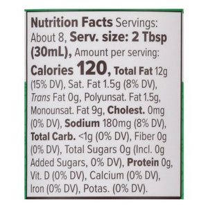 Primal Kitchen Green Goddess Dressing 6/8 OZ [UNFI #33573]