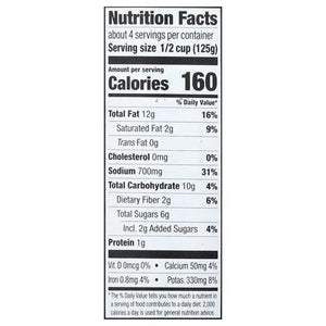 Truff Black Truffel Marinara 12/18 Oz [UNFI #67856]