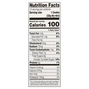 Sim Almflr Ckymx Cchp Gf 6/9.4 OZ [UNFI #29924]