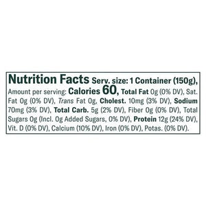 Chobani Key Lime Pie SF Yogurt 12/5.3 OZ [UNFI #07742]