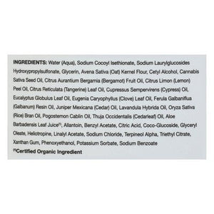 Jsn Bdy Wsh Canbs Sativa 30 OZ [UNFI #03477]