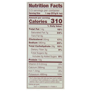 Raos Meat Lasagna        6/27 OZ [UNFI #57083]