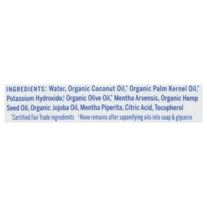 Dr. Bronners Peppermint Refill 32 Oz [UNFI #6579]