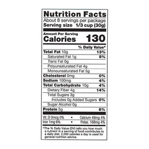 Kind Zero Sugar Apple Cinn Granola 5/8 Oz [UNFI #75787]