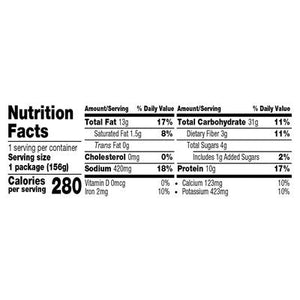 OG3 Amy`S Tofu Scramble Breakfast Wrp, GF 12/5.5 OZ [UNFI #79556]