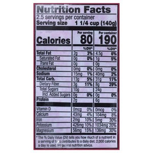OG2 Sambazon Dragonfruit Cubes Red 8/12 OZ [UNFI #16088]