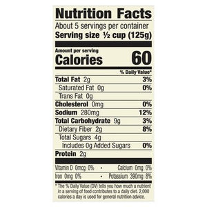 Muir Glen Spicy Arrabiata Sauce 12/23.5 Oz [UNFI #9837]