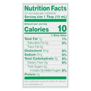 Nutpods Df Creamer(Coconut & Almond)Unsweetened French Vanilla 12/11.2 OZ [UNFI #23734]