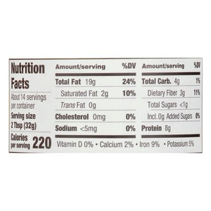OG2 Sunbutter Sunflwr Nut Butter 6/16 OZ [UNFI #41297]