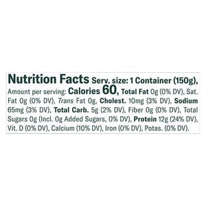 Chobani Milk and Cookies SF Yogurt 12/5.3 OZ [UNFI #07741]