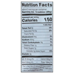 Loacker Quad Hazelnut 6/8.82 OZ [UNFI #67848]