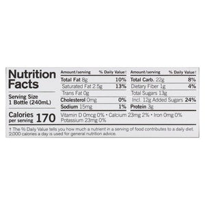 OG2 Forg Prob Cshw Straw 6/8 OZ [UNFI #56649]